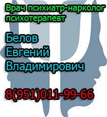 Banner SJ Agriculture